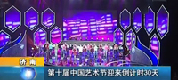 ˇg(ji)
