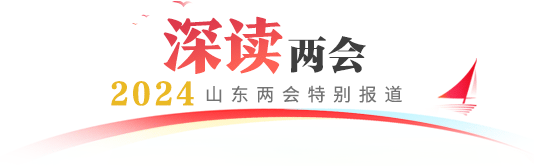 新征程走在前